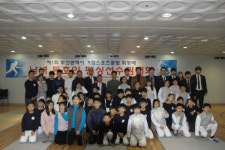 제1회 부산 거점스포츠클럽회장배 동호인 펜싱선수권대회 성료