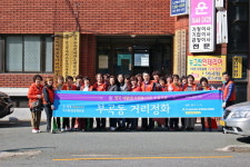 부산 제3금정 하나님의교회 교인 30여 명, 부곡동 거리정화활동