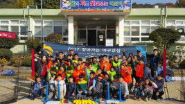 김해 안명초, KBO와 함께하는 찾아가는 야구교실