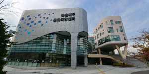 해운대문화원 개원