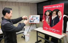 대한적십자사 봉사회 부산지사협의회, ‘적십자 희망나눔 후원의 밤’ 실시