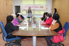 (재)김해시복지재단 김해시노인종합복지관, ‘2017 우체국 행복나눔 주간행사’ 실시