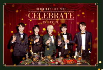 인터파크티켓, 하이라이트 서울 콘서트 티켓 예매 시작 … 오후 8시부터