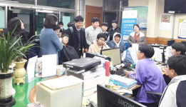 부산 영도구 신선동 주민자치회와 영도구건강가정지원센터, 주민센터 공무원 체험활동 실시