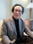 고 김종철 시인 시비, 구덕문화공원에 건립