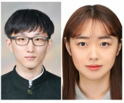 수능 만점자 대구서 2명 배출...비수도권서 놀라운데, 교과서 위주 비결은 식상