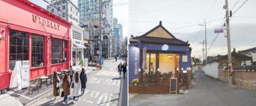 골목상권 전포동 카페거리, 사람·돈 왜 모일까