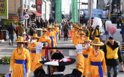 즐거운 해운대 온천축제