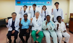 대동병원, 케냐인 초청 나눔의료 진행