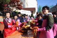 부산시장애인종합복지관 ‘겨울愛 김장나눔, 행복 곱하기’ 행사