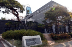 어촌민속관 느닷없이 놀이시설 변경 논란