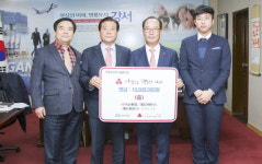㈜녹산환경·대도환경·대도자원, 2018나눔 이웃돕기 성금 전달