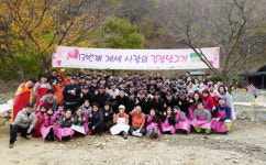 제세한의원과 함께하는 사랑의 김장 나누기 행사