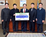 (재)21세기공동체개발원과 ㈜더조은건설, 부산시교육청에 도서 전달