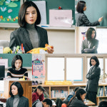 ‘마더’ 이보영, 차가운 선생님→따뜻한 엄마 변모 예정…첫 촬영 스틸 공개