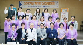 인창대연요양병원, ‘제1회 QI경진대회’ 실시