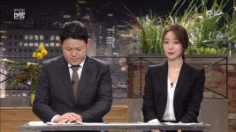 ‘본격연예 한밤’ 샤이니 종현 사망에 말문 막힌 박선영 … 고개 숙인 김구라
