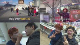 ‘제보자들’ 엄마 찾으려 피에로 된 남자 & 먹방소녀 BJ 대지양임 外