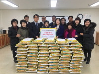 부산지방법원 동부지원, 어진샘노인종합복지관에 백미 전달