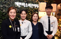 일·가정 양립 저출산 극복 프로젝트  부산 서면 예쁜미소바른이치과