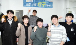 도약! 부산 스타트업  ㈜니더