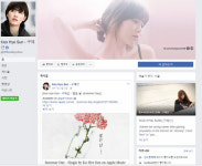 구혜선이 YG 대신 선택한 파트너즈파크는?...콘텐츠 미디어 전문가 모인 신생