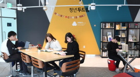 두드림센터 ‘청년 취업공간’ 자리매김