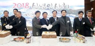 김해상공회의소, 신년 인사회서 격려와 응원 나누다