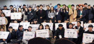 부경대 캡스톤디자인 경진대회 60개팀 참가, 눈물 수집 렌즈·해안 침식방지 구조물 대상