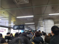 지하철 2호선 사당역 열차고장 ‘지연증명서 발급 받는 방법은’