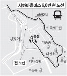 부산도시철도 다대선 낫개역 경유 마을버스 노선 두달새 사라져