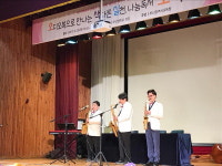 눈으로 읽는 대신 귀로 듣는다…부산 맹학교에 ‘오디오북’ 전달