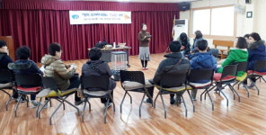 부산 영도구 청학1동 주민자치회, 청학 오카리나 교실 초급반 개강식 개최