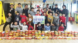 부산 영도구 동삼1동 최성준 태권스쿨, 성품 기탁