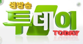 향남중화가정식 | ‘생방송투데이’ 맛집은 어디? 만원 중화요리·떡볶이·이탈리아 가정식·명태