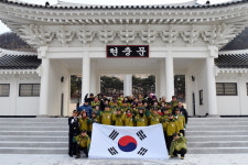 대한민국무공수훈자회 부산지부, 국립영천호국원에서 호국전몰영령 추모 행사