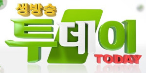 ‘생방송투데이’ 맛집은 어디? 부추해물칼국수·감자탕·뼈찜