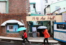부산 독립영화 산실 국도예술관 문닫는다