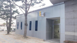 센텀산단 내 공동직장어린이집 문 연다