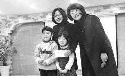 부산 북구 만덕1동 만덕자연유치원, 이웃돕기 성금 전달
