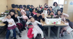 부산 부산진구, 가족 맞춤형 프로그램 진행