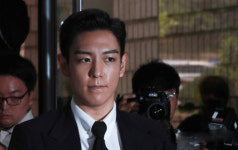 탑, 26일 사회복무요원으로 용산구청 출근 ‘남은 520일 채운다’