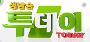 ‘생방송투데이’ 맛집은 어디? 등심 수제 돈가스·김치찜·닭강정·김