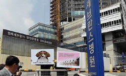 신촌 세브란스 병원 불...소방당국 화재 진화·인명 구조 중