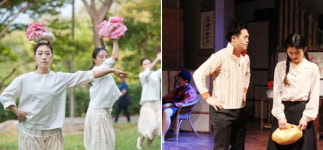 부산 공존 프로젝트 <6> 공연장 상주단체 육성지원 사업