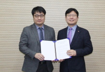 부산 동부토건·SK텔레콤, 사업·디바이스 공급 협약