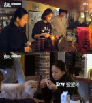 ‘효리네 민박2’이효리 이상순 부부 ‘새직원 윤아에 만족감 드러내’