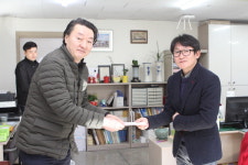 부산우정청, 문화상품권 전달