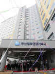 간밤에 부산 부경대학교 행복연합기숙사 화재...베란다서 담배 피우다 불
