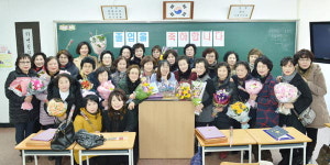 부경보건고 늦깎이 학생 226명 감동의 졸업식